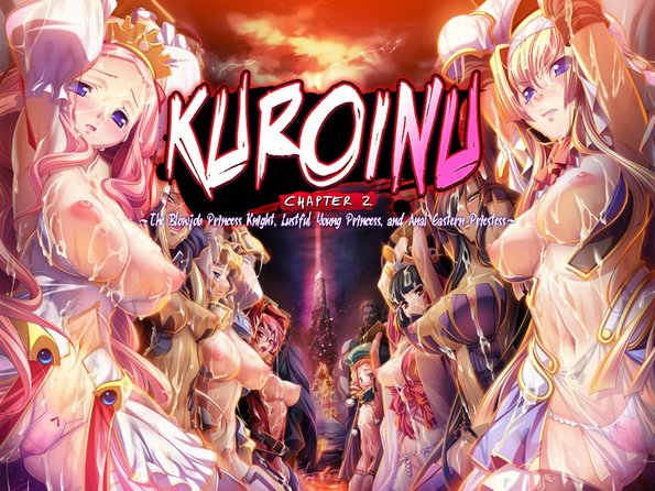 Kuroinu Chapter 3 by MangaGamer Porn Game