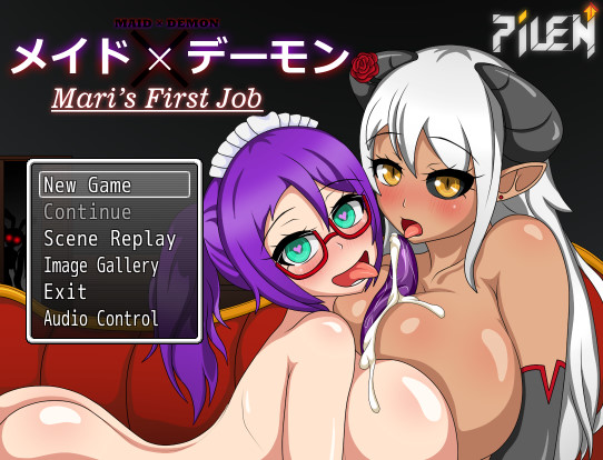 Pilen - Maid X Demon Mari’s First Job (eng/rus) Porn Game