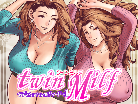 Tatsunami Youtoku - twin Milf Additional Episode +1 Japanese Hentai Porn Comic