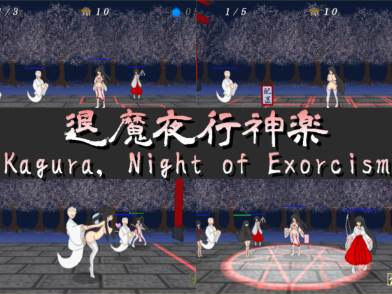 Kagura, Night of Exorcism v1.08 by Wakemitama (Eng) Porn Game
