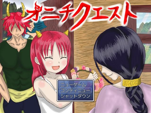 Onichi Quest