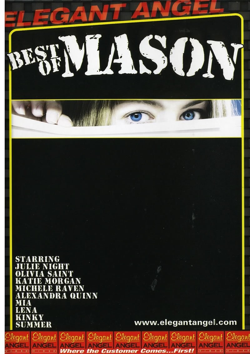 Лучшее от Мэйсона / The best of MASON