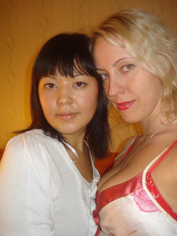 Interracial Babes