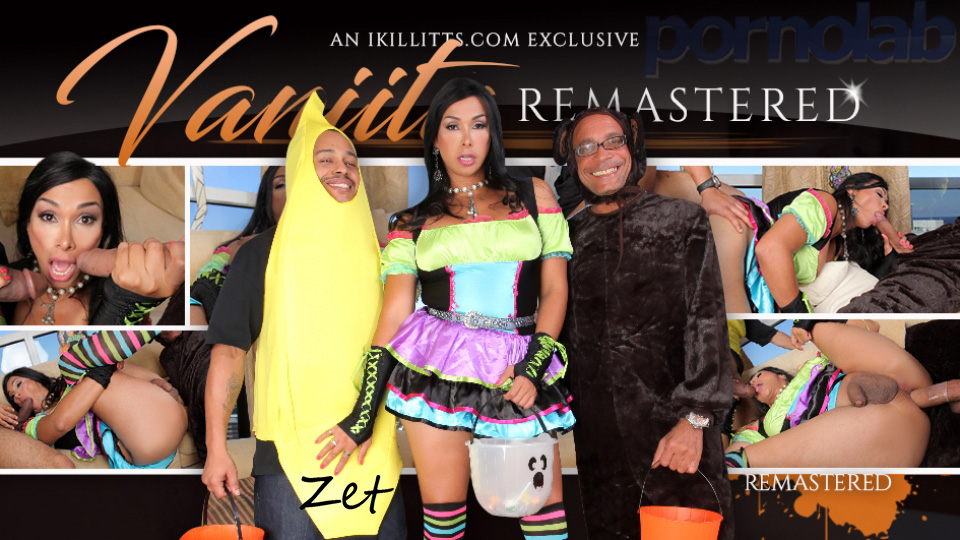 Vaniity / Remastered 2013
