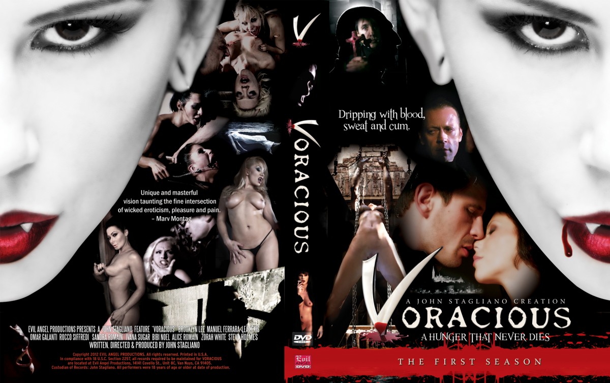 Voracious / Ненасытный
