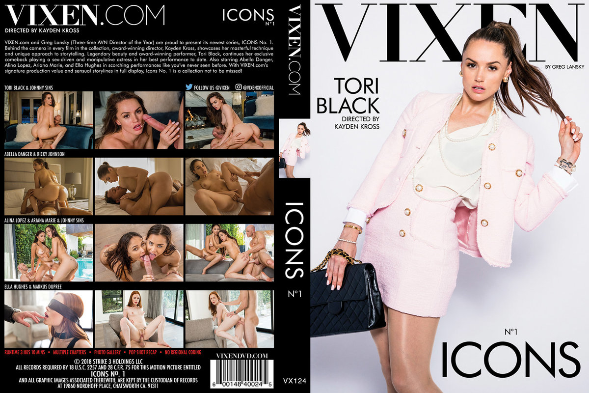 Icons No. 1 / Икона N 1
