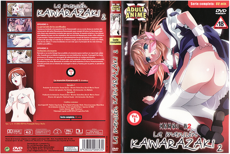 Kawarazaki-ke no Ichizoku 2 / Kawarazaki-ke no Ichizoku 2 / Дом семьи Каваразаки 2