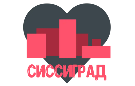 Sissygrad